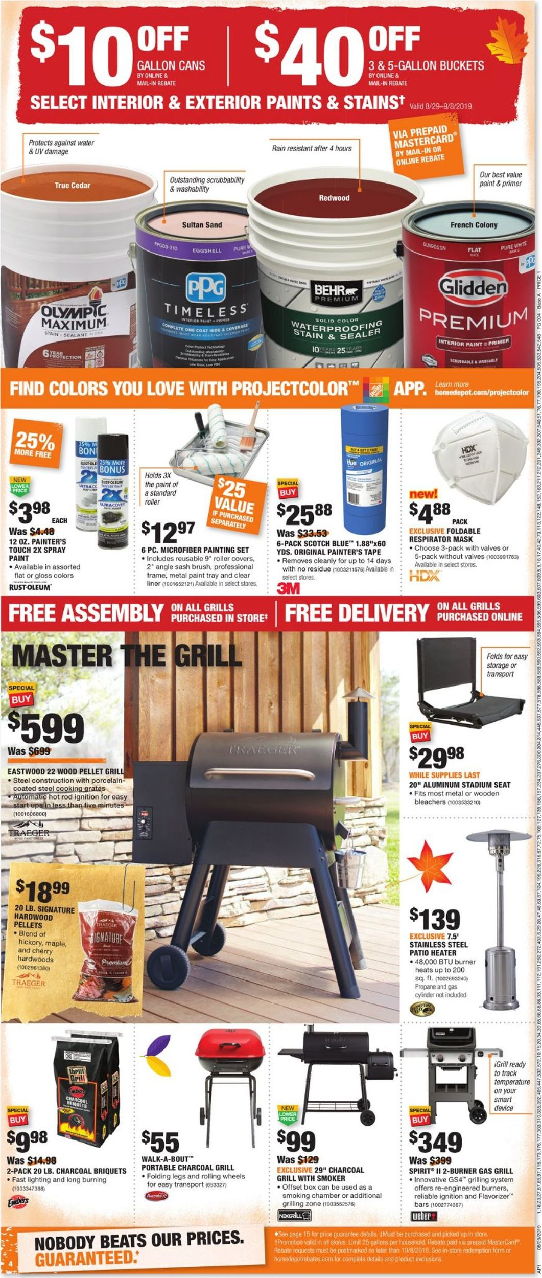 Home Depot Olympic Maximum Stain Mail Rebates Form