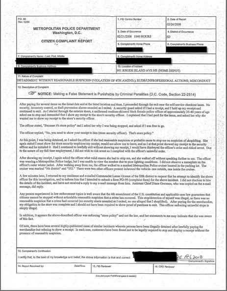 Home Depot Rebate Fraud Form